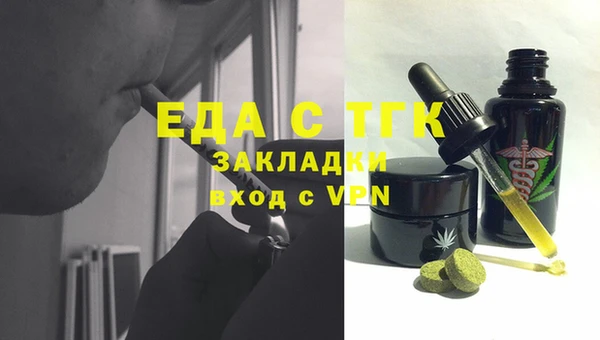 кокаин перу Алексин