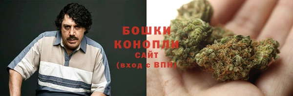 mdpv Аркадак