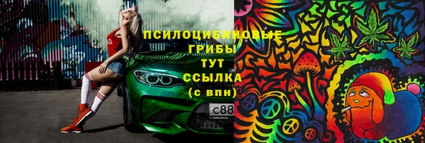 наркотики Тобольск