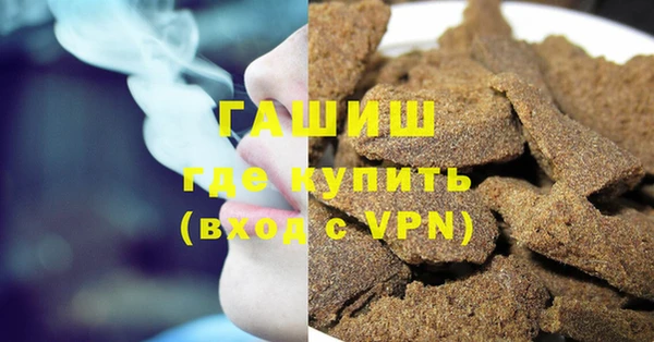 mdpv Аркадак