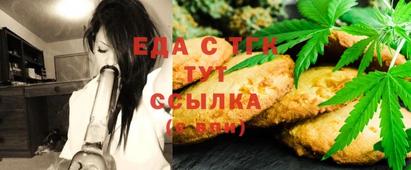 гидропоника Алексеевка
