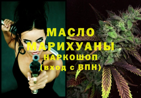 марки lsd Тихвин