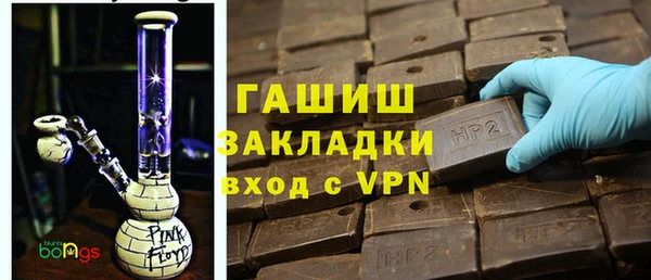 крисы Тихорецк