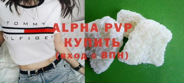 MESCALINE Богородск