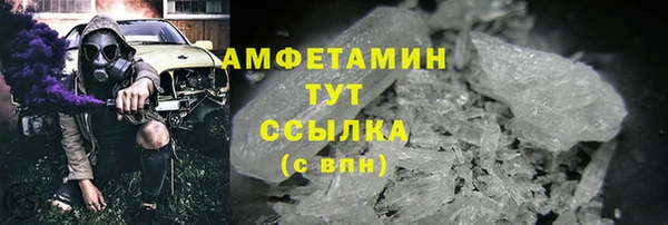 марки lsd Тихвин